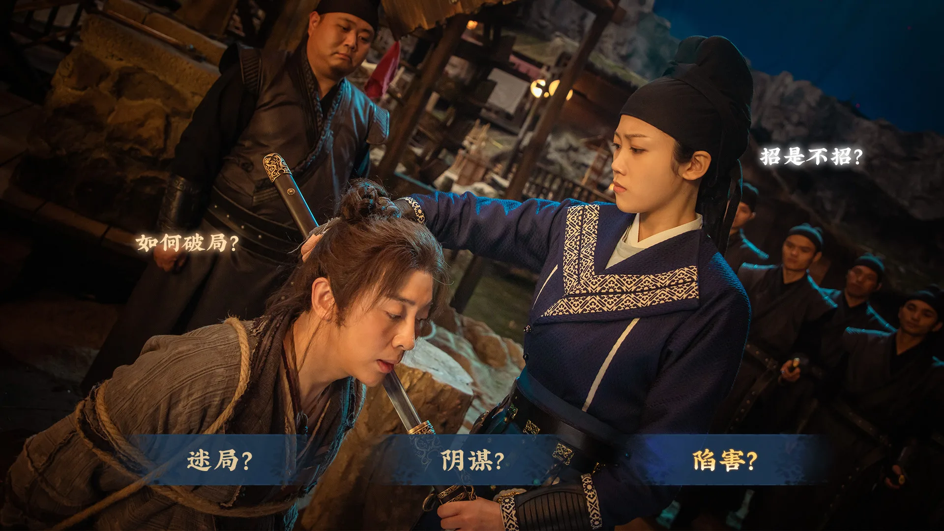 图片[15]-神都不良探|中字-国语|Build.8748355+全DLC-Alimm.Com-码²