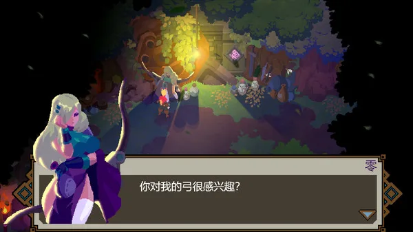 图片[5]-轮回深渊|官方中文|Build.8273348-血渊之舞-灵魂裂隙-Alimm.Com-码²