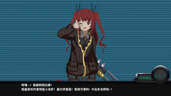 图片[6]-熔铁少女|官方中文|V1.21-Alimm.Com-码²