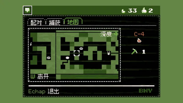 图片[5]-班伯罗斯的帕克雷特|官方中文-Alimm.Com-码²