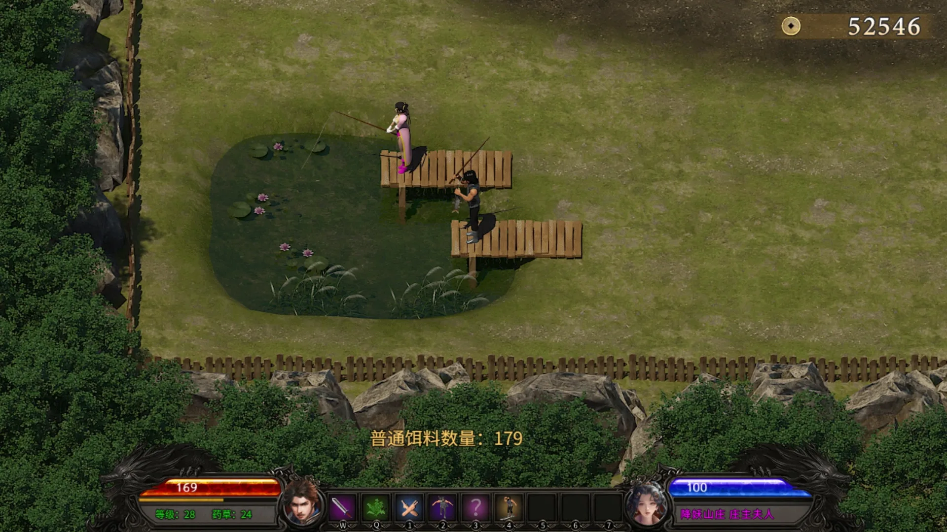 图片[4]-降妖神兵|官方中文|Build.10908549-武侠生活模拟-支持手柄-Alimm.Com-码²