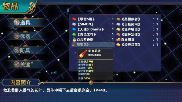 图片[6]-沙漠花开|官方中文|Build.12743836+全DLC-Alimm.Com-码²