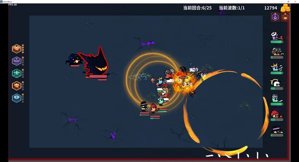 图片[8]-鬼小队 GhostBros|官方中文-Alimm.Com-码²