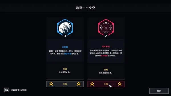 图片[3]-弹反者 DEFLECTOR|官方中文|V1.2.0.3+全DLC-Alimm.Com-码²