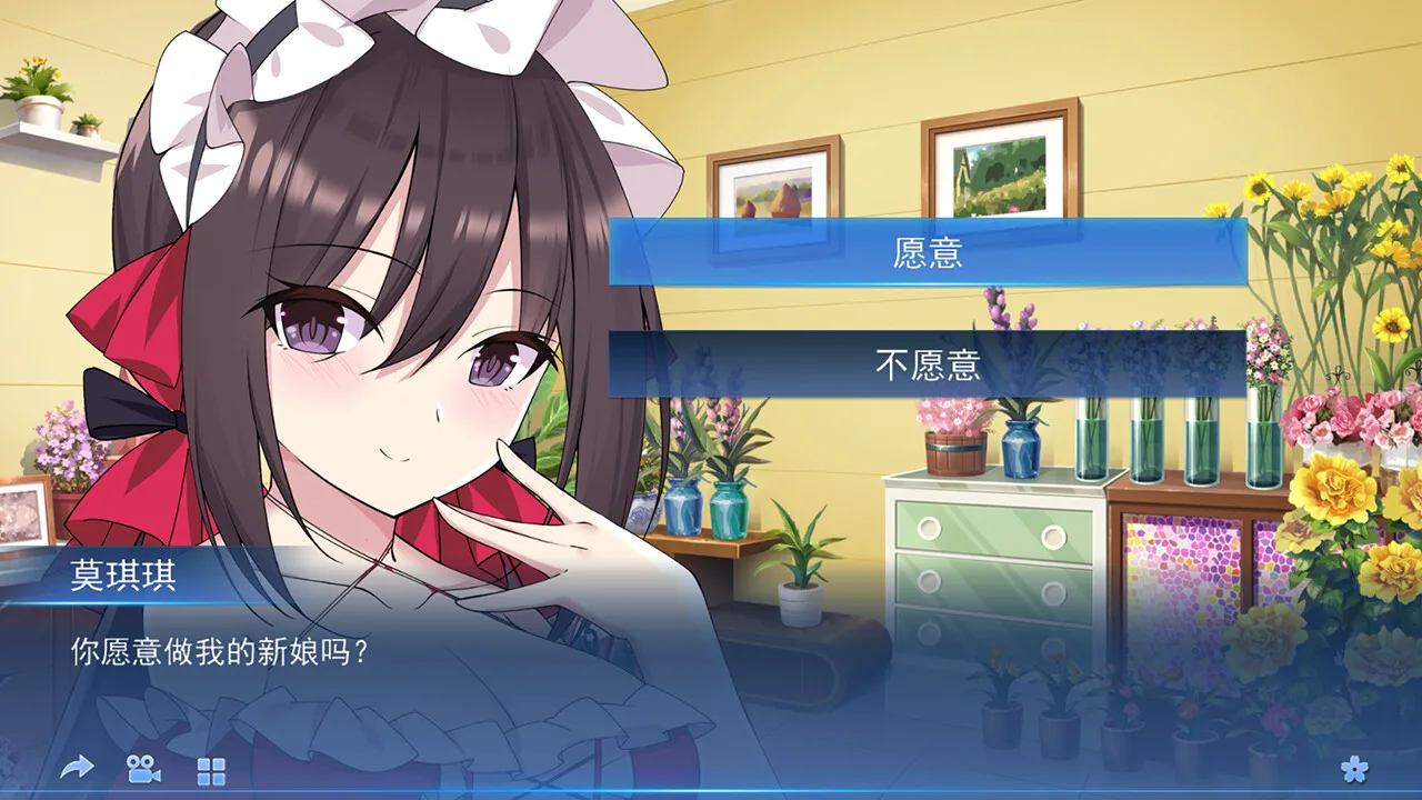 图片[16]-我的变色龙女友|Build.10223197-幻彩之蝶-Alimm.Com-码²