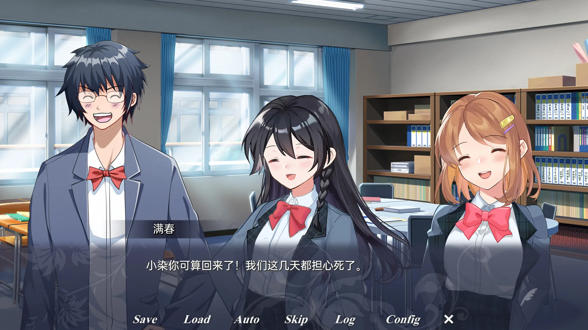 图片[9]-梦染深秋|中文语音|Build.12263186-1.0-Alimm.Com-码²