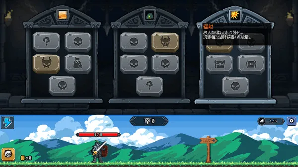 图片[3]-幸运勇者|官方中文|Build.12688178-Alimm.Com-码²