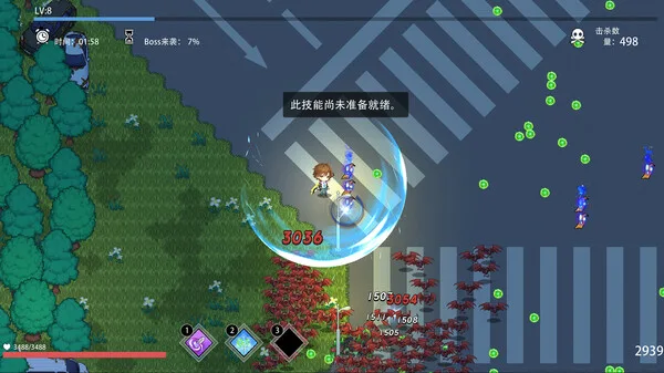 图片[4]-世界终结之后|官方中文-Alimm.Com-码²
