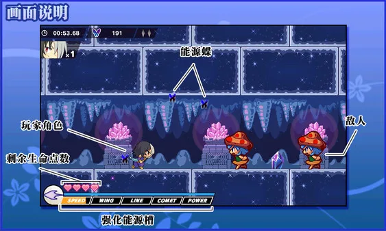 图片[8]-魔神少女 新生|官方中文|Build.9918388-魔将-横扫-Alimm.Com-码²