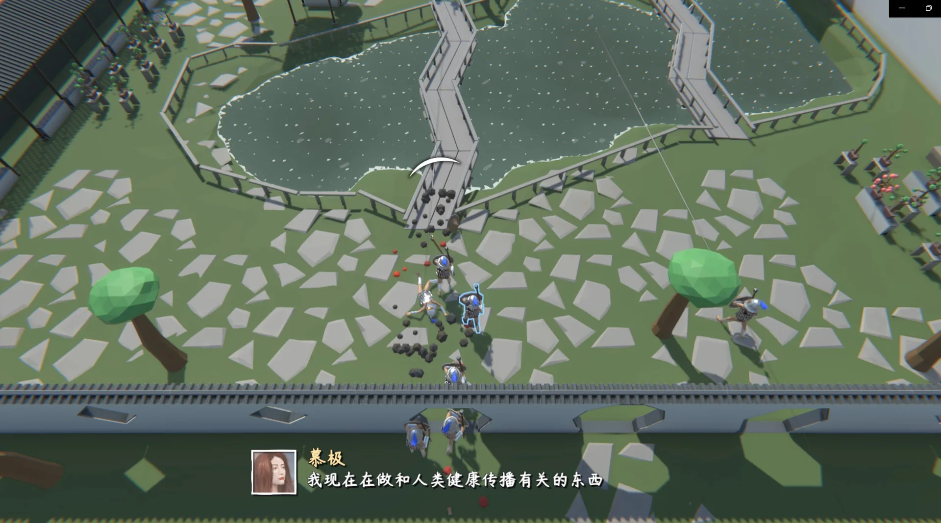 图片[7]-旅行者游戏|官方中文|Build.10952839-修复第2天推进-无边游历-Alimm.Com-码²