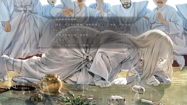 图片[3]-Hira Hira Hihiru|官方中文-Alimm.Com-码²