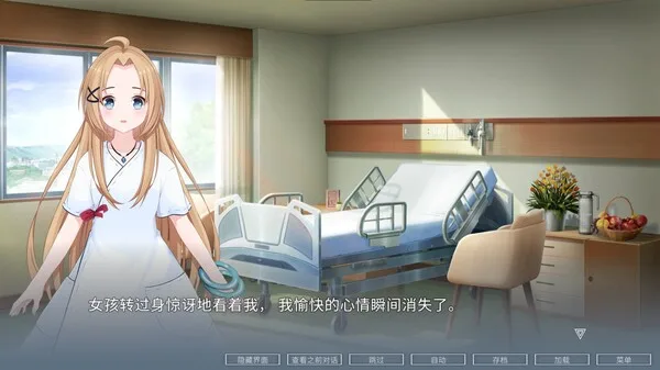 图片[8]-挽歌 阿雅 ELEGIES Aya|官方中文-Alimm.Com-码²