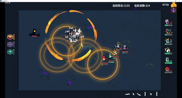 图片[7]-鬼小队 GhostBros|官方中文-Alimm.Com-码²