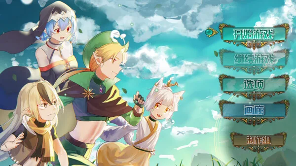 图片[1]-沙漠花开|官方中文|Build.12743836+全DLC-Alimm.Com-码²