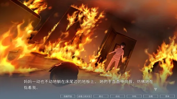 图片[4]-挽歌 阿雅 ELEGIES Aya|官方中文-Alimm.Com-码²