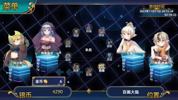 图片[2]-沙漠花开|官方中文|Build.12743836+全DLC-Alimm.Com-码²