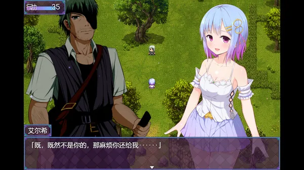 图片[4]-祈愿诗篇|官方中文|1.02.3-剑舞祷文-武道神歌+全DLC-Alimm.Com-码²