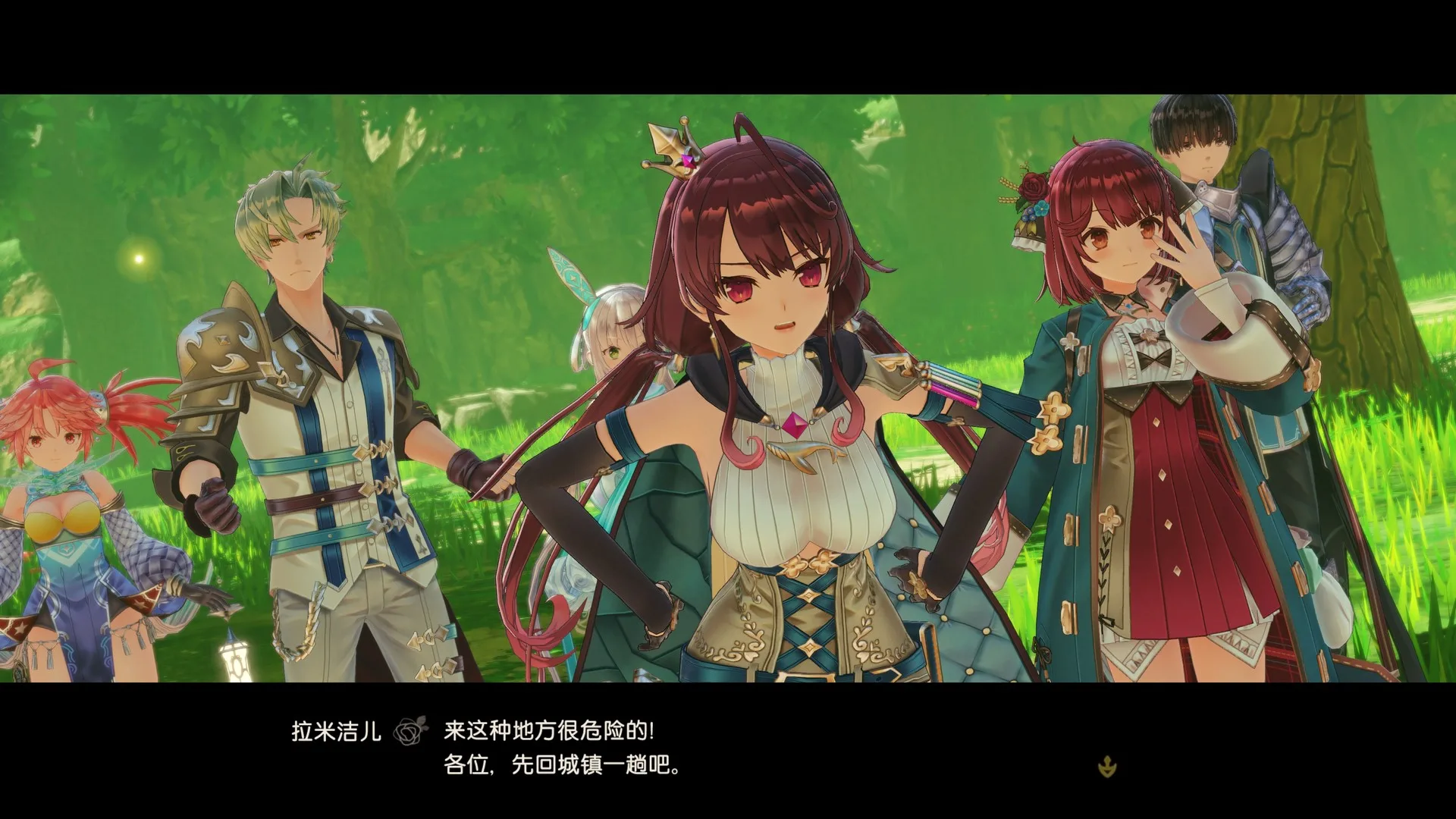 图片[6]-苏菲的炼金工房2|豪华中文|V1.0.8+全DLC-Alimm.Com-码²