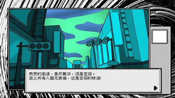 图片[3]-洞窟寓言|官方中文|V230728-幻影奇谭-幽暗之谜-Alimm.Com-码²