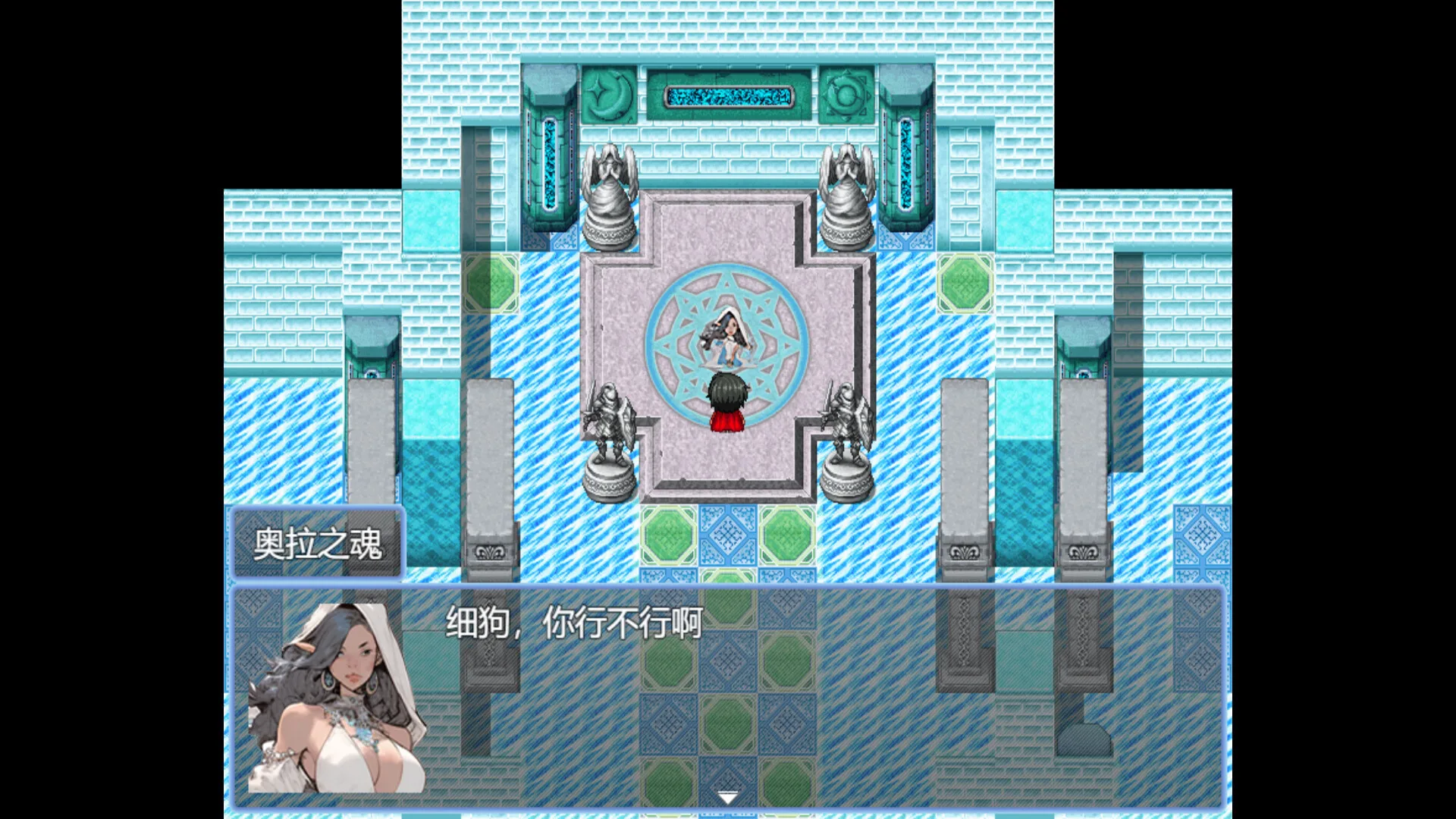 图片[7]-反击吧!NPC|官方中文|Build.12443932-Alimm.Com-码²