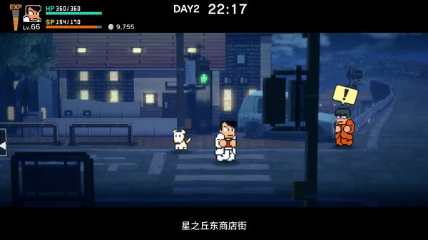 图片[4]-热血物语SP+双截龙2023|官方中文|V1.0.2-青春风暴-武道精神-Alimm.Com-码²