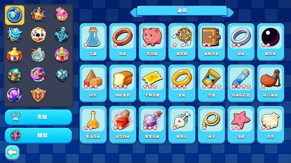图片[6]-幸运大陆 LUCKLAND|官方中文|Build.12826793-Alimm.Com-码²