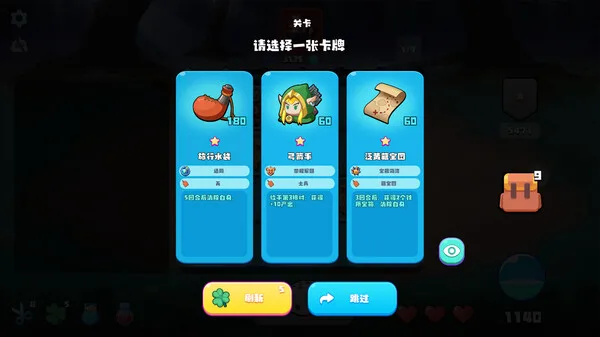 图片[5]-幸运大陆 LUCKLAND|官方中文|Build.12826793-Alimm.Com-码²
