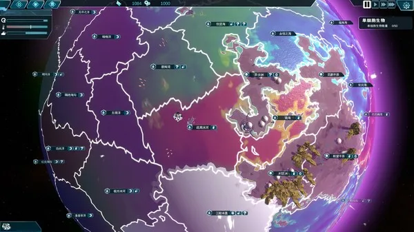 图片[3]-女娲号 NUWA|官方中文|V1.0.15-Alimm.Com-码²
