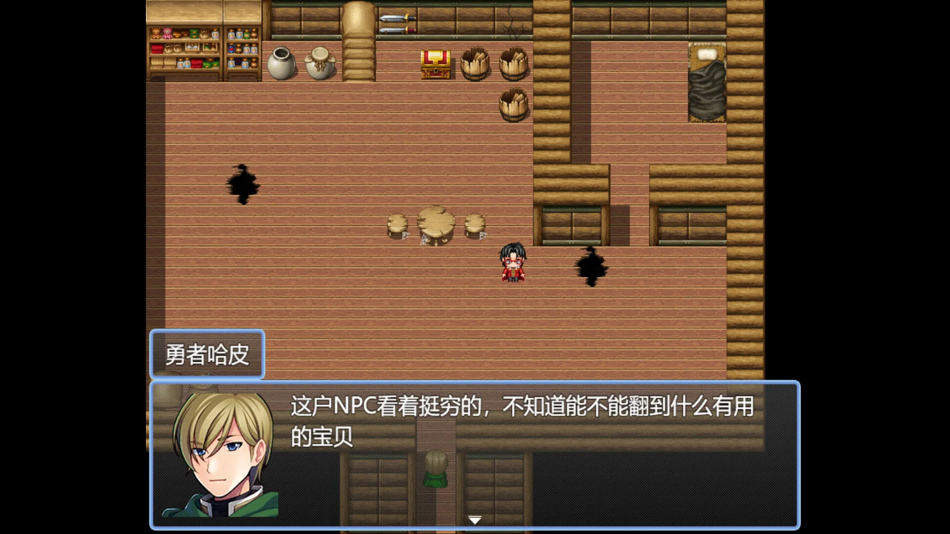 图片[3]-反击吧!NPC|官方中文|Build.12443932-Alimm.Com-码²