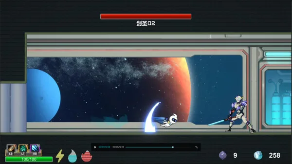 图片[2]-回溯星空|官方中文|Build.12720468-Alimm.Com-码²