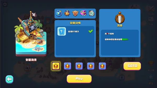 图片[3]-幸运大陆 LUCKLAND|官方中文|Build.12826793-Alimm.Com-码²