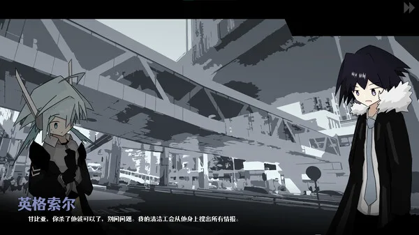 图片[3]-黑烽山 BLACK BEACON HILL|官方中文-Alimm.Com-码²