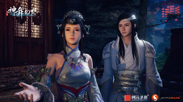 图片[5]-神舞幻想|官方中文|Build.3018783-斗神剑尊-君子心+MOD+全DLC-Alimm.Com-码²