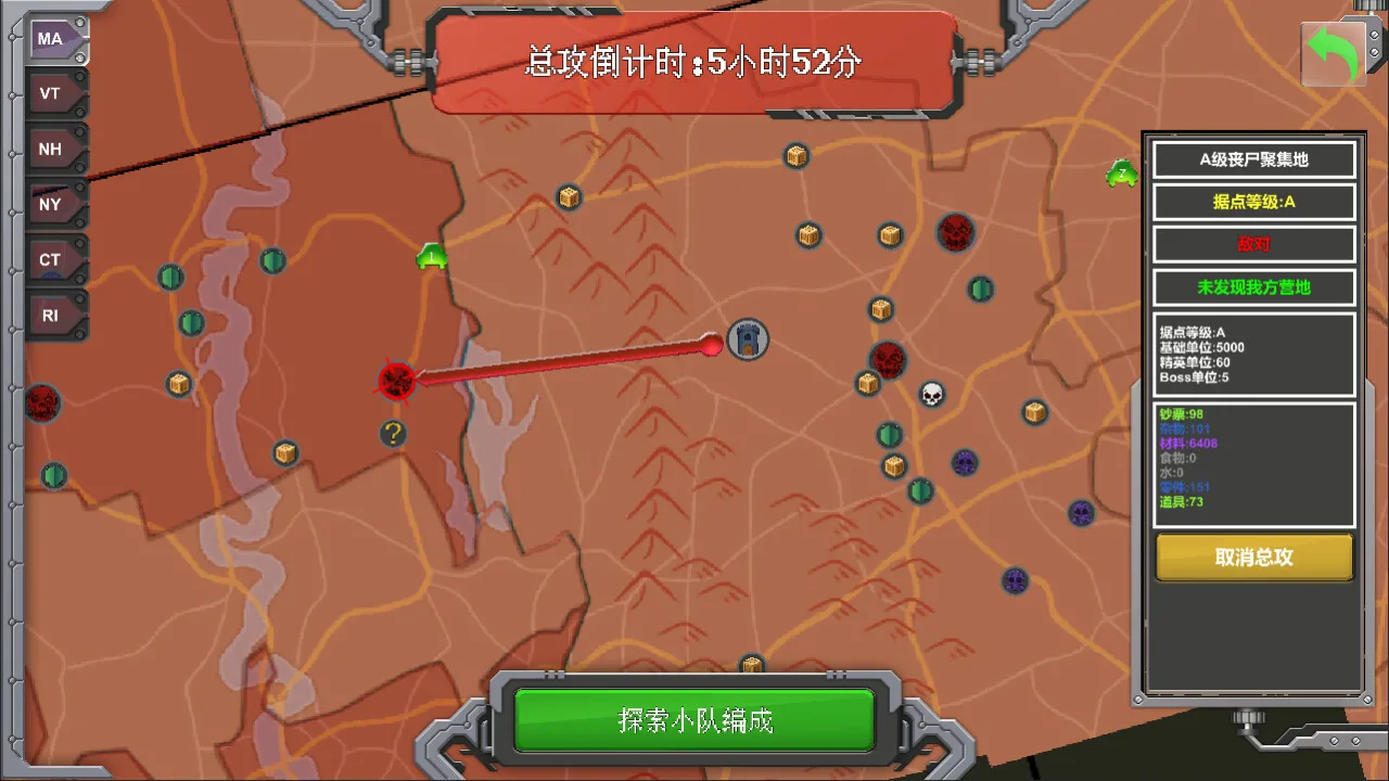 图片[6]-重生进化|官方中文|Build.12325573-新DLC沙漠战术装备套装-黄绿霸王龙套装-建造经营-Alimm.Com-码²