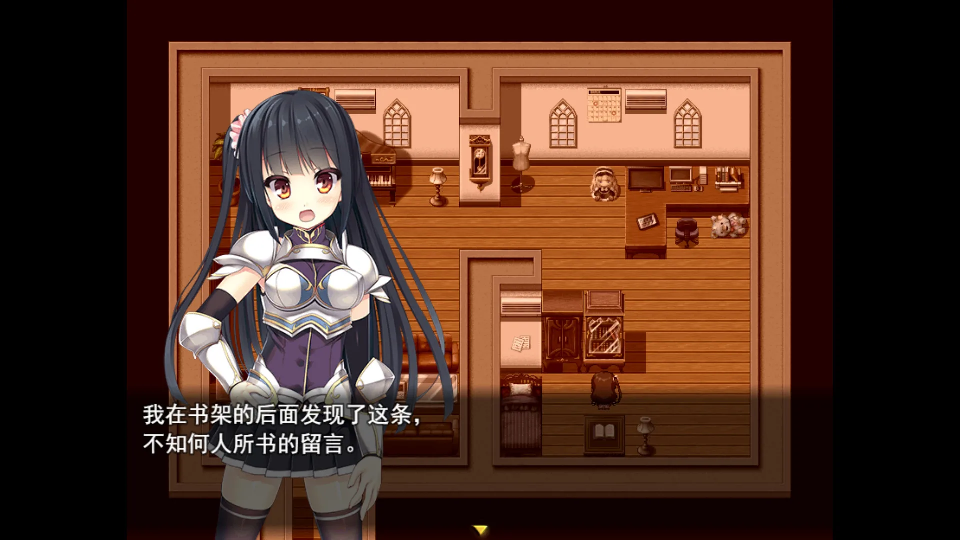 图片[10]-伟大命运与永恒少女|官方中文|V1.0.2-Alimm.Com-码²