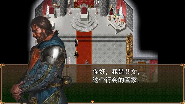 图片[4]-迷宫骑士|官方中文|Build.12306799-Alimm.Com-码²