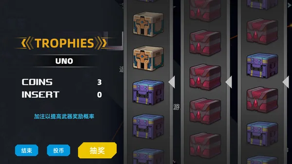 图片[13]-强袭人形 原体|官方中文|V2.4.0-强力姿态-神威战体-Alimm.Com-码²