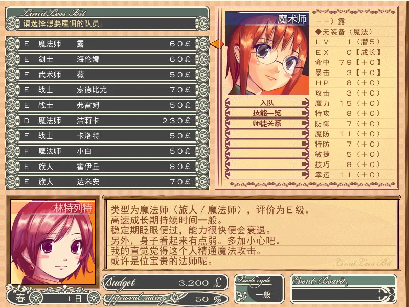 图片[7]-王国警备队|官方中文|V230508+全DLC-Alimm.Com-码²