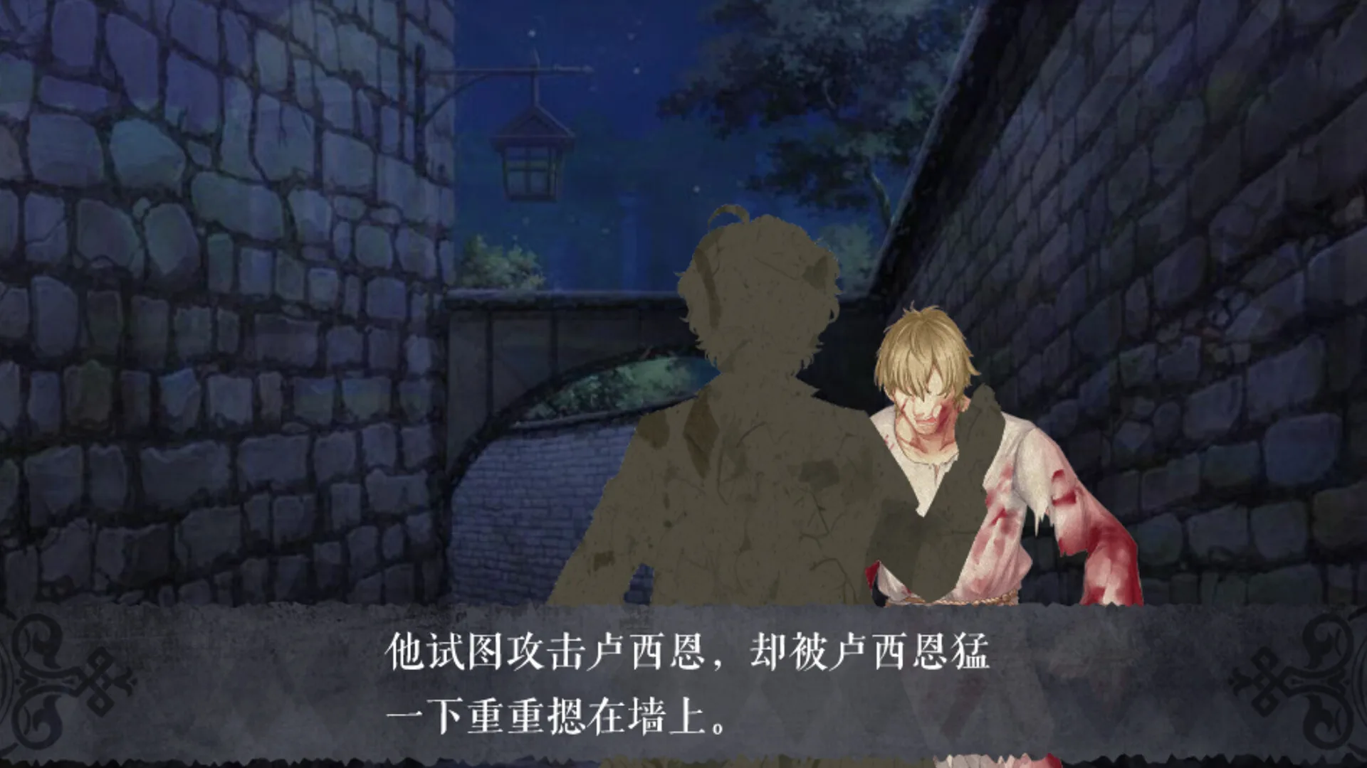 图片[19]-怪才俱乐部2|官方中文|Build.11250924-多结局-Alimm.Com-码²