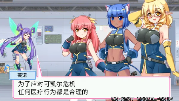 图片[10]-爆裂武装巴尔战车|官方中文|V230727+全DLC-Alimm.Com-码²