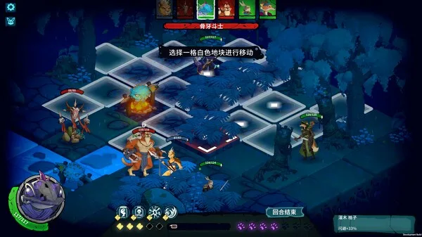 图片[5]-荒野战纪|官方中文|Build.12572001-荒原之途-野征战记+全DLC-Alimm.Com-码²
