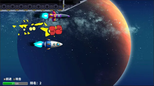 图片[5]-回溯星空|官方中文|Build.12720468-Alimm.Com-码²