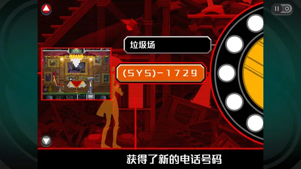 图片[8]-幽灵诡计 幻影侦探|官方中文|Build.11038113-Alimm.Com-码²