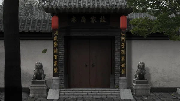 图片[3]-回门|官方中文|V230715-Alimm.Com-码²