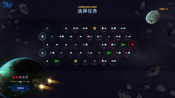 图片[11]-星际幸存者|官方中文|V0.172-叛离的指挥官-Alimm.Com-码²