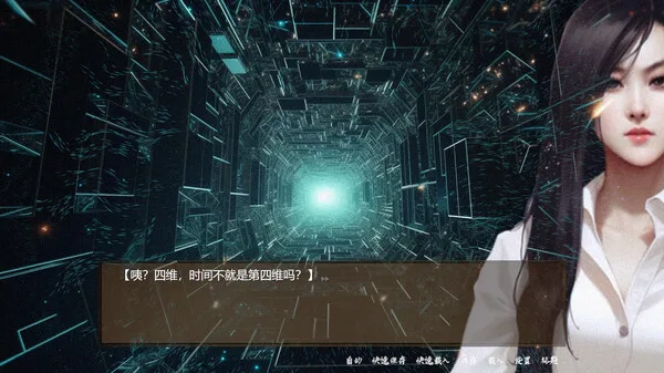 图片[5]-SS档案|官方中文-Alimm.Com-码²