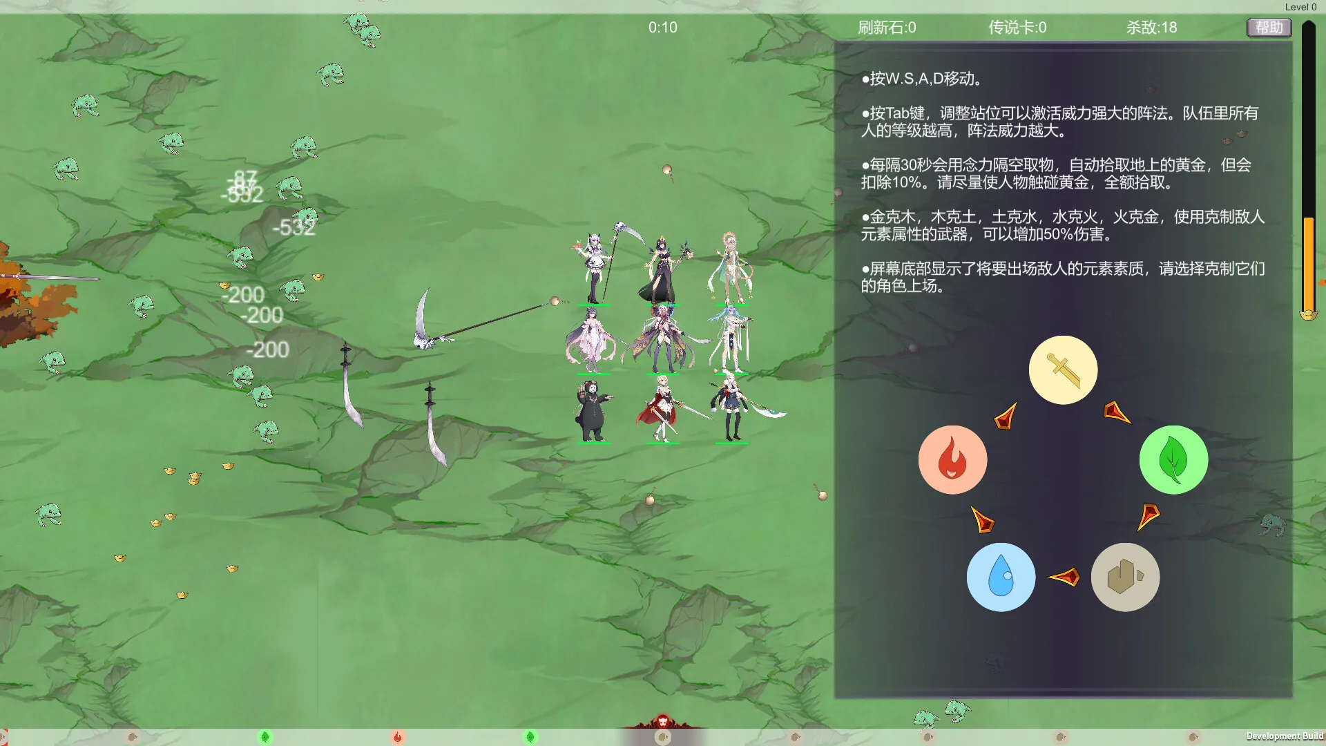 图片[4]-拯救异世界|官方中文|Build.12212129-Alimm.Com-码²