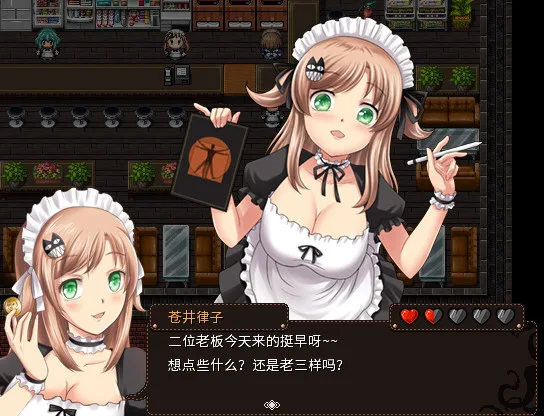 图片[7]-萝莉的远征 13周年纪念版|官方中文|V1.6.141.625-周可儿-阿尔法之夜-Alimm.Com-码²