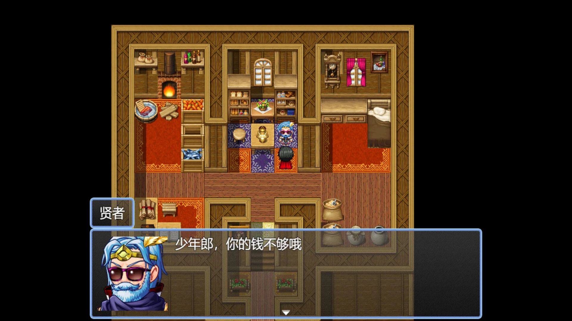 图片[5]-反击吧!NPC|官方中文|Build.12443932-Alimm.Com-码²
