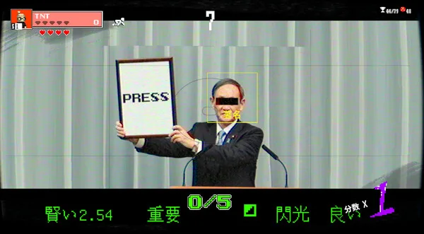 图片[2]-SUPER 56|官方中文-Alimm.Com-码²